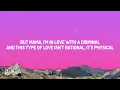 Britney Spears - Criminal (Lyrics)
