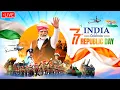 Lagu LIVE from Kartavya Path: India marks 77th Republic Day