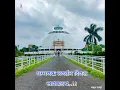 Download Lagu 14 October Dr Babasaheb Ambedkar Status || Dhamchakr Parivartan Din || Whatsapp Status #dikshabhumi