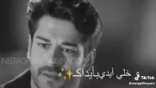 ارجعلي يا حبيبي    دندنها