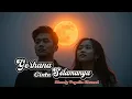 Download Lagu Gerhana Cinta Selamanya – Lagu Slow Rock Melayu Romantis Paling Menyentuh Hati Terbaru 2025