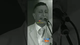 عبدالله داودي ياك جاني تيليفون 