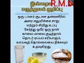Download Lagu #Know the benefits of today's medical reference.#