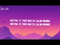 Karan Aujla, Ikky - For A Reason (Lyrics)