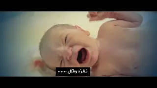 قصة جريج العابد د حازم شومان 