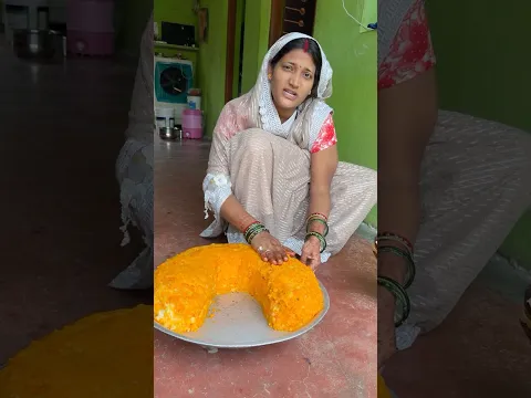 Sajni Ji Khus Ho Jayegi 😍 #shorts #short #youtubeshorts