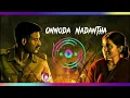 Onnoda Nadandhaa Song (Lyrics)🎧-Ilayaraja || #viduthalai || Danush And Ananya Bhat || Suga