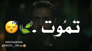 مهرجان جبروت هتحاربني تموت        عصام صاصا دندنها