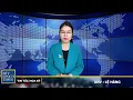 CHANNEL CHANGE ANNOUNCEMENT PLEASE REGISTER TO SUPPORT THE NEW CHANNEL