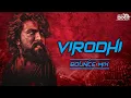 Lagu VIRODHI ( DILIP THAKOR ) BOUNCE MIX ATTITUDE SONG DJ DIXIT ZALA 