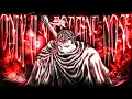 Download Lagu Only U x COCAINE NOSE (Intro Full TikTok Remix) [made by purple drip boy]
