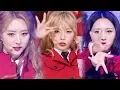 Download Lagu Dreamcatcher - Deja Vu [SBS Inkigayo Ep 1019]