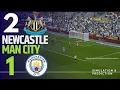 NEWCASTLE 2-1 MANCHESTER CITY MATCH HIGHLIGHTS! PREMIER LEAGUE 25/26 Simulation/Recreation