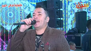صباح الفل على العشاق    كامل على و محمد الجزار         مليونيه مرعى حميد    حفلات ايهاب التربو دندنها