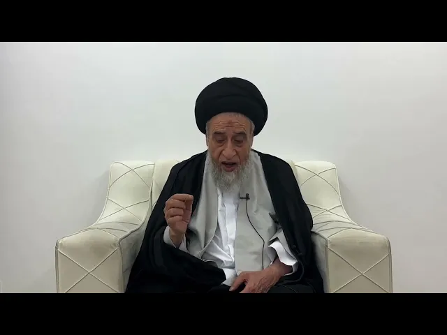 ⁣مسائل أصولية ج 359 