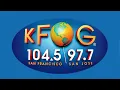 Brett Dennen performs Wild Child on the KFOG morning show.