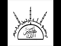 Download Lagu 5HOURS | Athan by Mahmoud Khalil Al-Husary