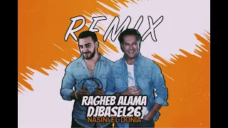                   ريمكس راغب علامة   نسيني الدنيا دندنها