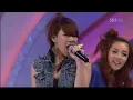 2NE1 - I Don't Care [Live 2009.09.24]