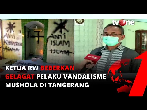 Polisi Berhasil Tangkap Pelaku Vandalisme Mushola di Tangerang | tvOne