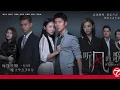 NTV7《听风的歌》Pianissimo电视剧之片尾曲 "无声音符" Full version