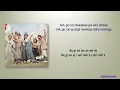 Lucy – Ant, Go Run [Stock Struck OST Part 2] [Color_Coded_Rom|Eng Lyrics]
