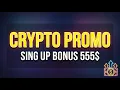 BEST CRYPTO PROMO CODES 2026 NO DEPOSIT BONUSES KRAKEN AND REWARDS GUIDE