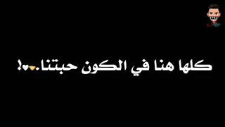 حالات واتس اهداء للنادي الاهلي اضرب شماريخ حالات واتس مهرجانات شاشة سوداء 
