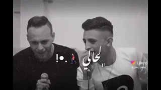 انس ابو سنينه حالات واتس اب زعلان 