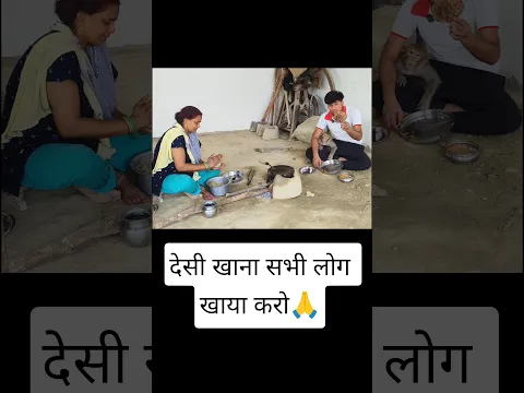 आकाश मंकी रानी बच्चे हनी गांव में कैसे रहते थे 🤗। #youtubeshorts #shorts #ranivlogrbl #akashrbl783