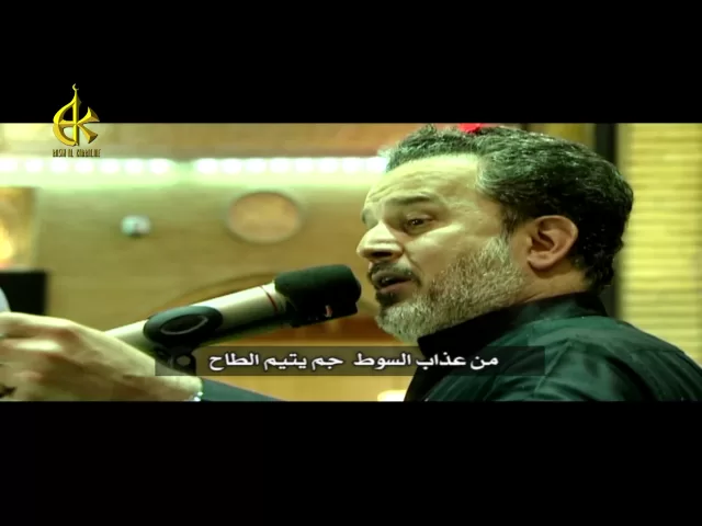 من قصص عاشور - باسم الكربلائي