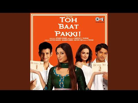 Download MP3 Phir Se - Rahat Fateh Khan