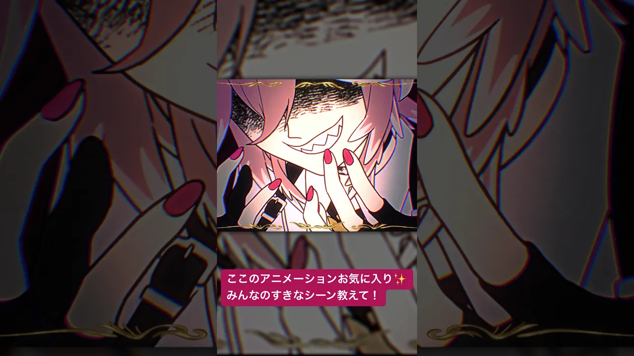 目には眼を 歯には羽を #魔眼ウインク #shorts #鷹嶺ルイ #hololive #ホロライブ