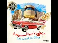 3ALA BAB EL CIMA (feat. Karim Osman, Big Moe & Bashmohannad) - Nasser