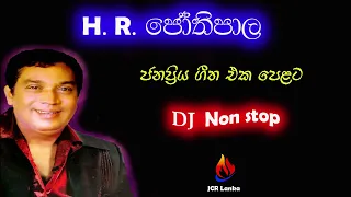 Download jothi dj nonstop JCR Lanka (Pvt) Ltd MP3