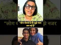 Download Lagu लोग बोलते हैं की मुझे नजर लग गई है-Chatori Rajni || #chatorirajani  ⁨@ChatoriRajani⁩