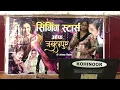 Jab Chhaye Mera Jadu 4K Song। Loot amar।Asha Bhosle Super HitS Song।Dev Anand Hits