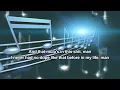Meek Mill - Early Mornings (Lyrics)