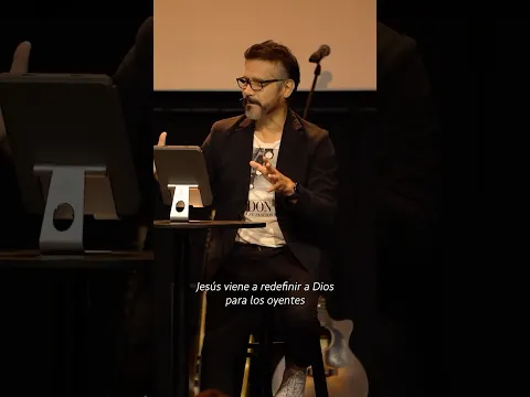 “Jesús viene a redefinir a Dios” #jesusadrianromero #shorts