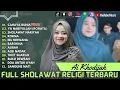 Download Lagu Ai Khodijah - CAHAYA DUNIA - YA NABIYULLAH (ROHATIL ) || SHOLAWAT RELIGI TERBARU | PENYEJUK HATI