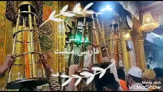 roshni dua ajmer sharif khwaja e khwajigaan gareeb nawaz lyrics of roshni zikr