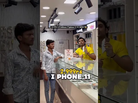 Iphone 11 Only ₹2999😱 #smartphone #iphone #iphone15leaks #iphone11 #sabsesasta
