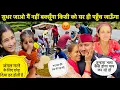 Download Lagu सुधर जाओ मैं नहीं बक्सूँगा किसी को भी घर ही पहुँच जाऊँगा हाँ😡॥जंगल मरने को छोड़ दिया पापी लोग🥺