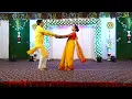Lagu Sangeet performance|bhaiya bhabhi dance|Marathi songs dance |haldi dance|wedding #trending#nishworld