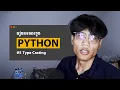 Python Ep 05 - Type Casting