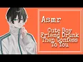 Download Lagu ASMR ENG/INDO SUBS Cute Boy Friend Drunk Then Confess To You Japanese