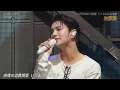 Download Lagu 20241130shohikigen live seventeen NTv🏆 best artist 🏆 concert Nagoyad2