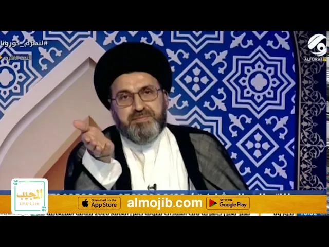 زيارة الائمة عليهم السلام في زمن الوباء