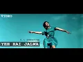 Download Lagu Dekho Dekho Yeh Hai Jalwa (Video *FULL SONG* Vinyl Audio - 5.1 Dolby Surround) Jalwa | Remo | Dance