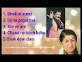 Lata Mangeshkar hits songs| Udit Narayan hits songs| evergreen Music Hindi|90's songs| old is gold